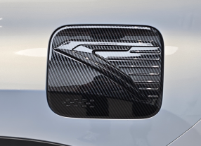ABS Carbon Fibre Fuel Tank Cover for Jaecoo J7