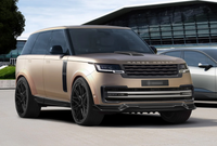 Thumbnail for Range Rover Vogue L460 Carbon Fibre Front Lip Add-On (2022+ ) Real Carbon Fibre Front Bumper Splitter Upgrade