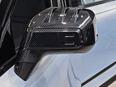 ABS Carbon Fibre Mirror Covers for Jaecoo J7