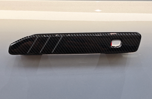 ABS Carbon fibre door handle Covers for Jaecoo J7