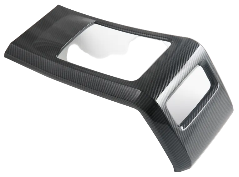 ABS Carbon Fibre Rear Seat Air Cooler Cover for JAECOO J7