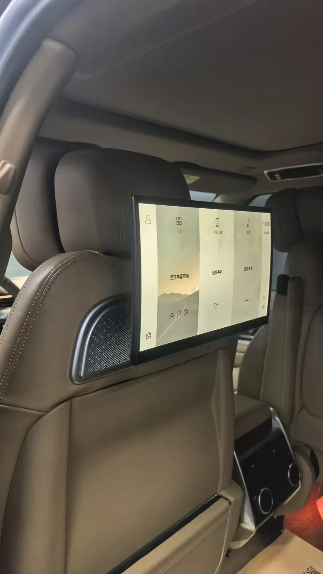 13.1-Inch Rear Seat Entertainment Screen – Range Rover (2022+)