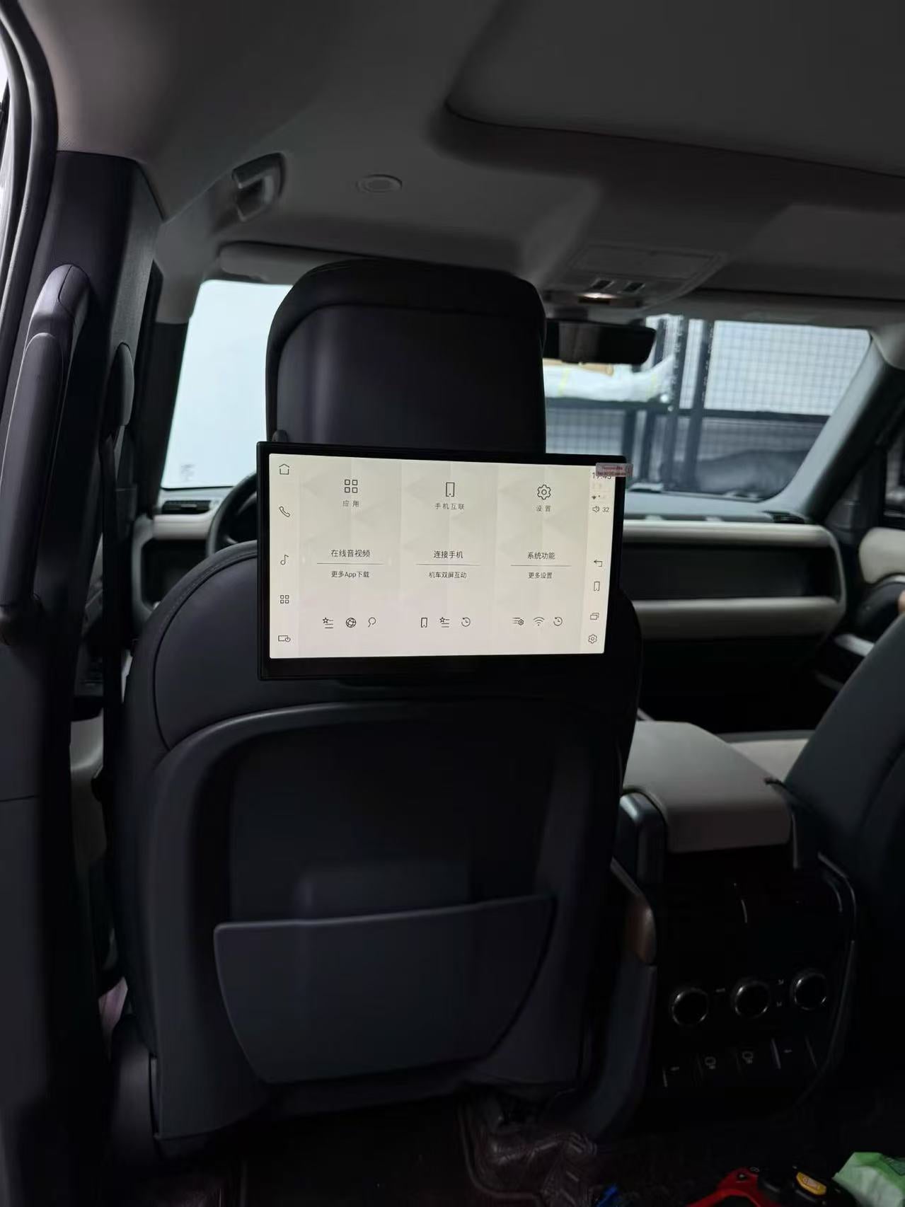 11.4 Inch Rear Entertainment Screens for Defender L663