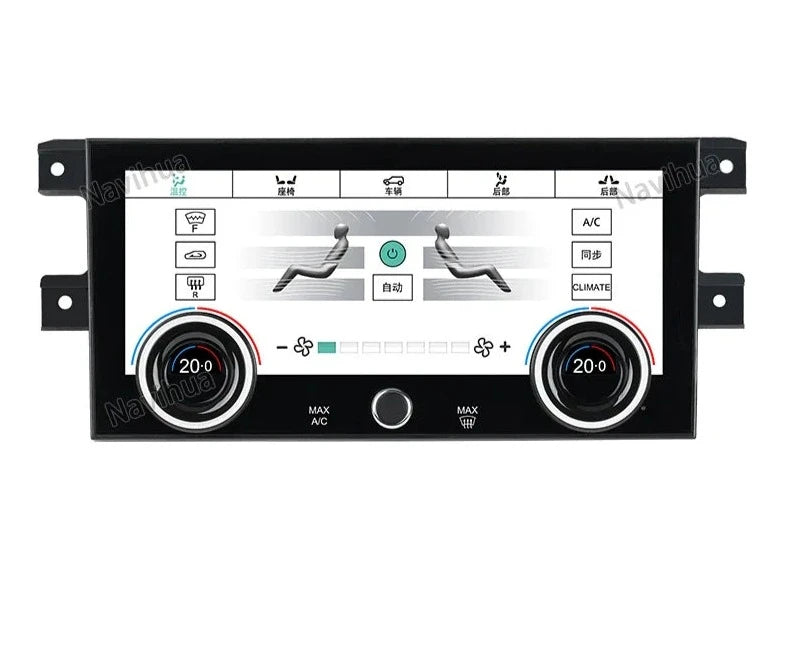 Climate Control AC Upgrade for  Land Rover Discovery 5 LR5 L462  2017-2020