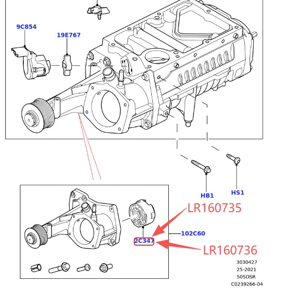 PETROL SUPERCHARGER ISOLATOR FOR LAND ROVER LR4 RANGE ROVER RR SPORT DISCOVERY VELAR JAGUAR XF XJ XE F-PACE LR160736 OR LR160735