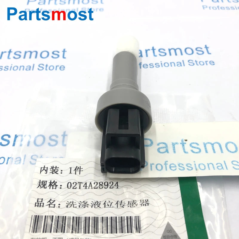 AUTO WINDSHIELD WASHER FLUID LOW LEVEL SENSOR FOR RANGE ROVER VELAR NEW DEFENDER JAGUAR XE XF F-PACE T4A28924 LR093449 LR111545