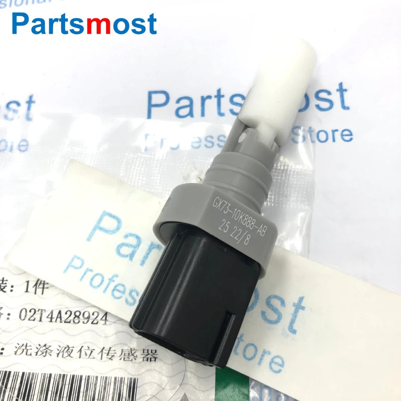 AUTO WINDSHIELD WASHER FLUID LOW LEVEL SENSOR FOR RANGE ROVER VELAR NEW DEFENDER JAGUAR XE XF F-PACE T4A28924 LR093449 LR111545