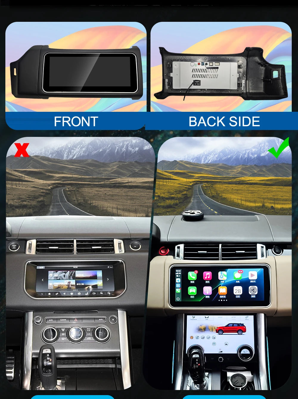 12.3 Inch Apple CarPlay & Android Auto Multimedia Screen For Range Rover Sport L494 (2013–2017)