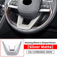 Thumbnail for Steering wheel Button Surrounds For Toyota Land Cruiser LC300 2021 2022 2024