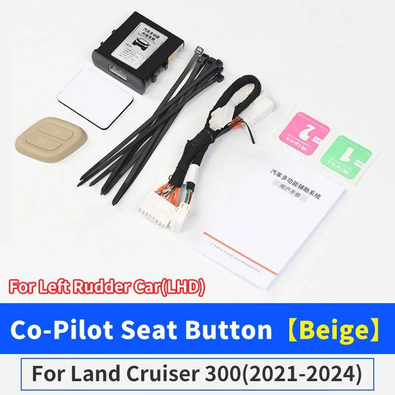 Co-Pilot Seat Button Device Upgrade For Toyota Land Cruiser LC300 2024 2023 2022 2021