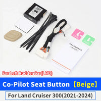 Thumbnail for Co-Pilot Seat Button Device Upgrade For Toyota Land Cruiser LC300 2024 2023 2022 2021