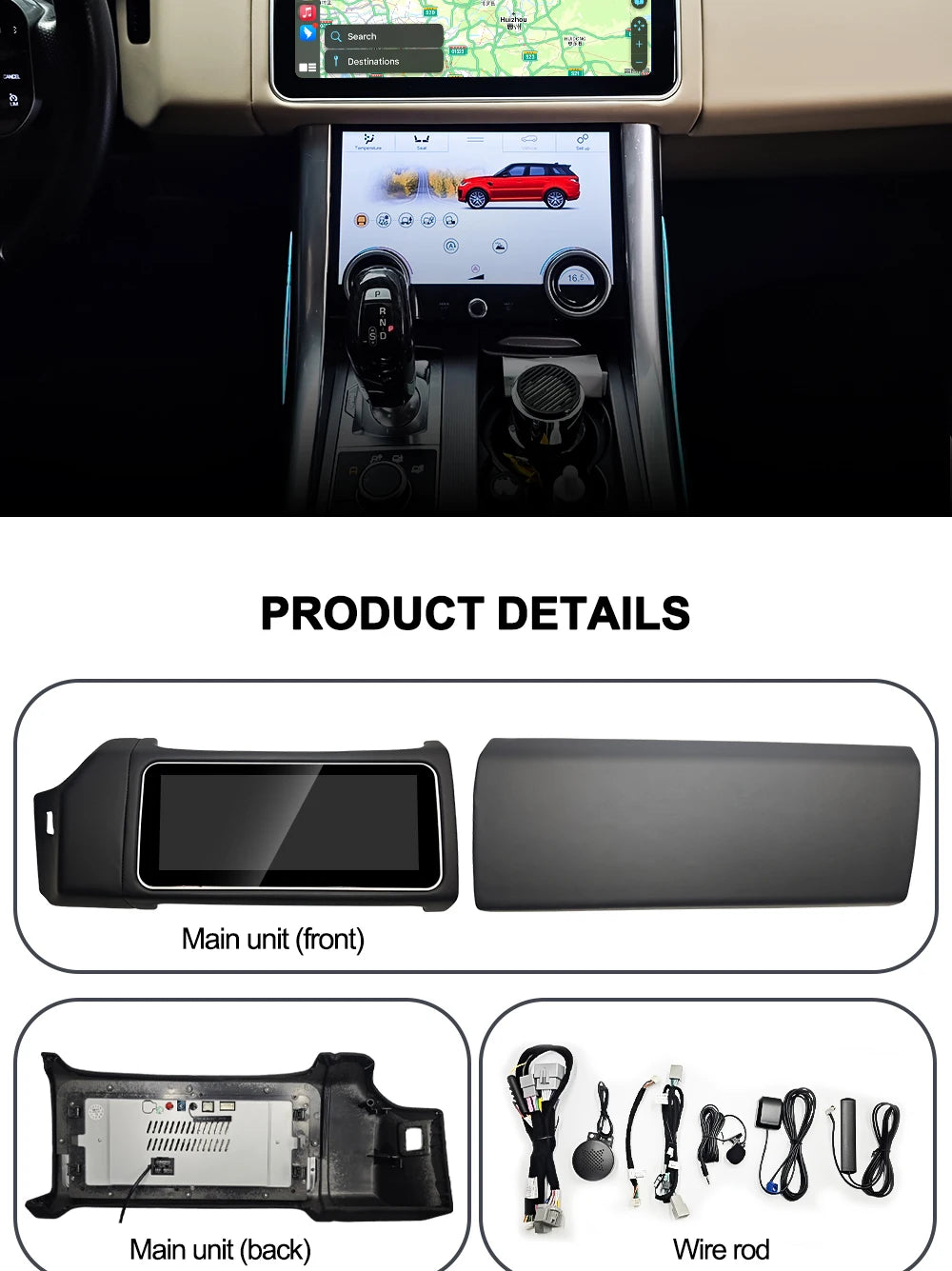 12.3 Inch Apple CarPlay & Android Auto Multimedia Screen For Range Rover Sport L494 (2013–2017)