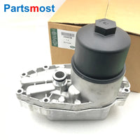 Thumbnail for 3.0 V6 DIESEL OIL COOLER WITH O'RING GASKETS FOR LAND ROVER DISCOVERY 4 RANGE ROVER RR SPORT OIL RADIATOR BASE LR013149 LR040738