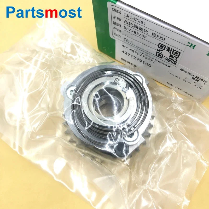 2.0L 16V Turbo Petrol Intake OR Exhaust Camshaft Sprocket Actuator for New Discovery RR Sport 14- Velar Evoque LR091759 LR091760