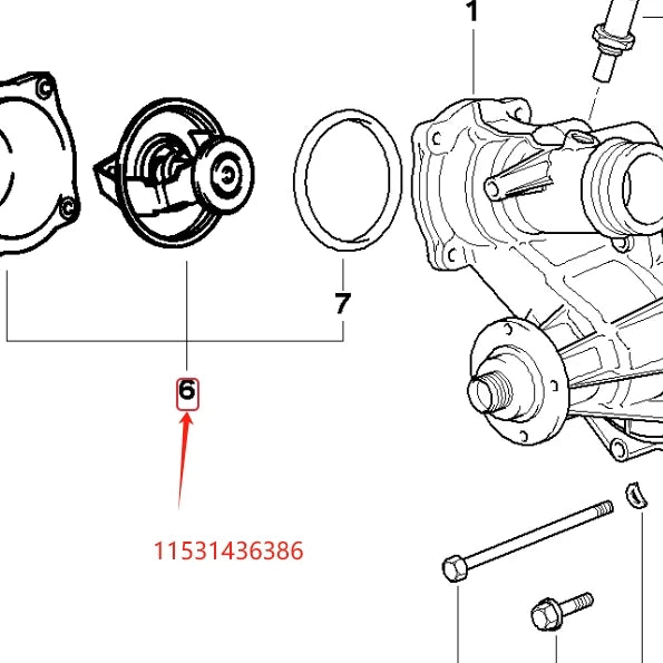 Aluminium Coolant Thermostat Housing W/ Seal for BMW E39 540i E38 740i 740iL E53 X5 Land Rover Range Rover 11531436386 PEL000060