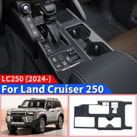 Thumbnail for Central control panel cover For 2024 Toyota Land Cruiser 250