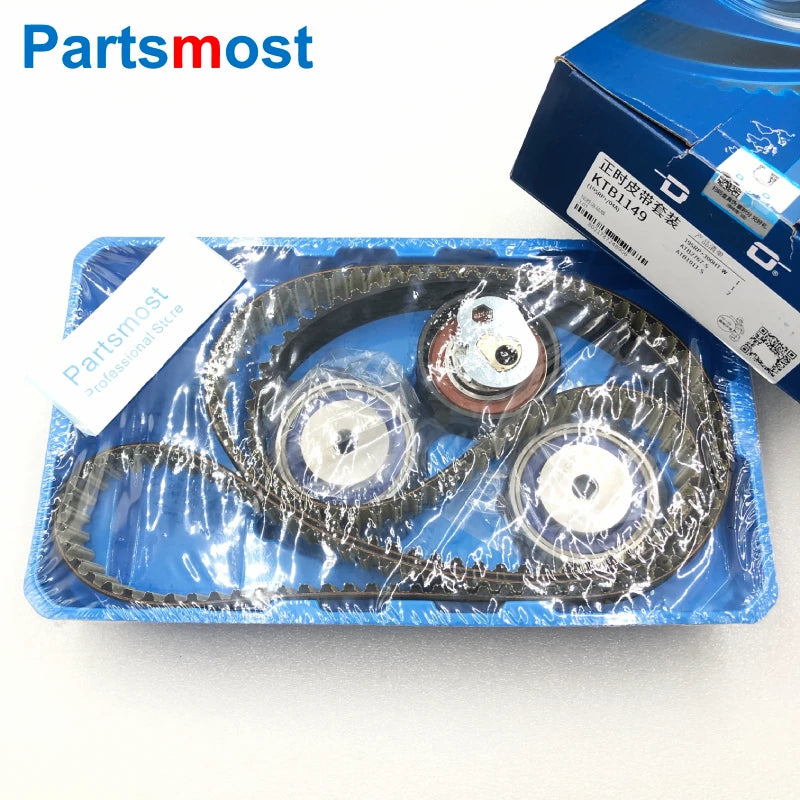 3.0 Diesel Double Turbo Timing Belt Suit With Idler Pulley 1311306 for Discovery LR4 Range Rover RR Sport Velar KTB1149 LR078913