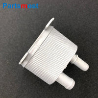 Thumbnail for 8 SPEED AUTO TRANSMISSION OIL COOLER FOR LAND ROVER RANGE ROVER 2013- RR SPORT 2014- DISCOVERY 5 VELAR DEFENDER JAGUAR LR036354
