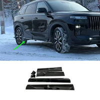 Thumbnail for Side Skirt Body Kit Gloss Black ABSFor 2023 2026 JAECOO J7