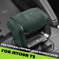 Thumbnail for Suede Central Control Gear Head cover for Jetour Traveller T2 2023-2026