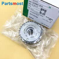 Thumbnail for 2.0L 16V Turbo Petrol Intake OR Exhaust Camshaft Sprocket Actuator for New Discovery RR Sport 14- Velar Evoque LR091759 LR091760