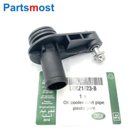 Thumbnail for 2.2 Diesel Turbo Oil Cooler Pipe Water Inlet Connector For Land Rover Freelander LR2 Range Rover Evoque Discovery Sport LR021623