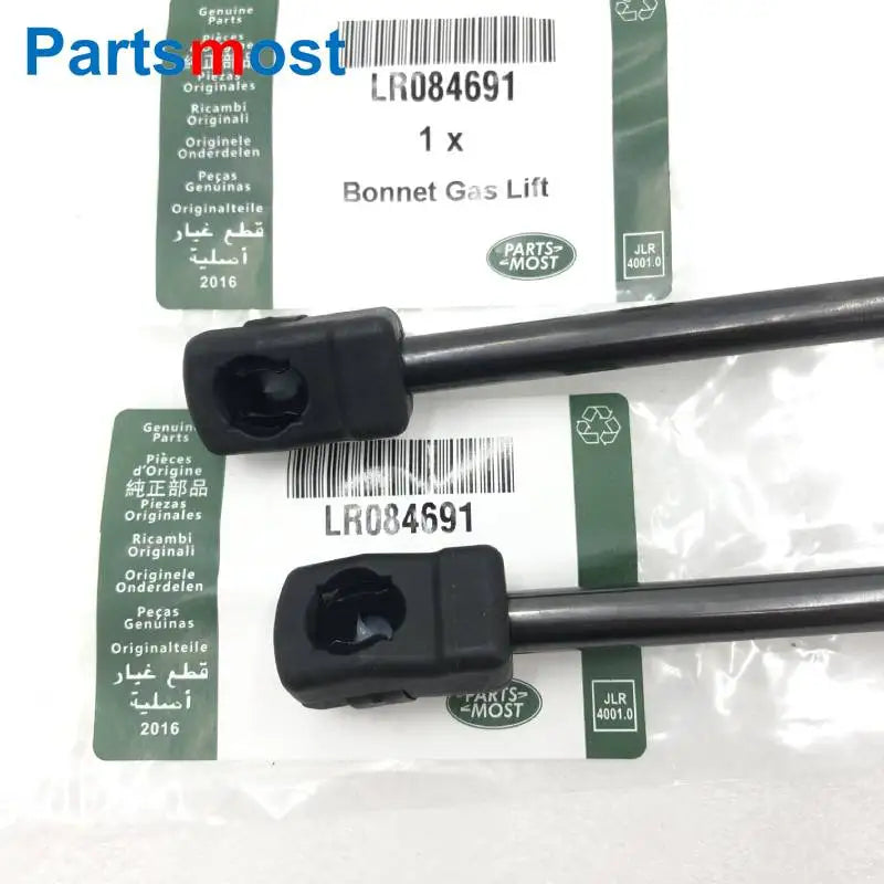 NEW 2 PIECES OF BONNET GAS LIFTS FOR 2015‑2020 LAND ROVER DISCOVERY SPORT FRONT HOOD GAS SPRING FK7216C826AC LR058829 LR084691