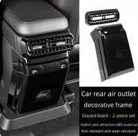 Thumbnail for Rear Air Outlet Anti Kick Panel for Jetour Traveller T2 2026