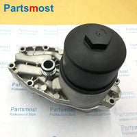 Thumbnail for 3.0 V6 DIESEL OIL COOLER WITH O'RING GASKETS FOR LAND ROVER DISCOVERY 4 RANGE ROVER RR SPORT OIL RADIATOR BASE LR013149 LR040738