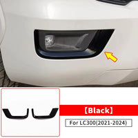 Thumbnail for Front Fog Lamp Decoration  Strip LC300 For Toyota Land Cruiser 300 2021 2022 2024