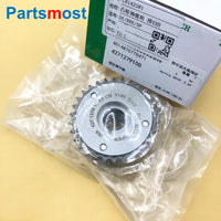 Thumbnail for 2.0L 16V Turbo Petrol Intake OR Exhaust Camshaft Sprocket Actuator for New Discovery RR Sport 14- Velar Evoque LR091759 LR091760
