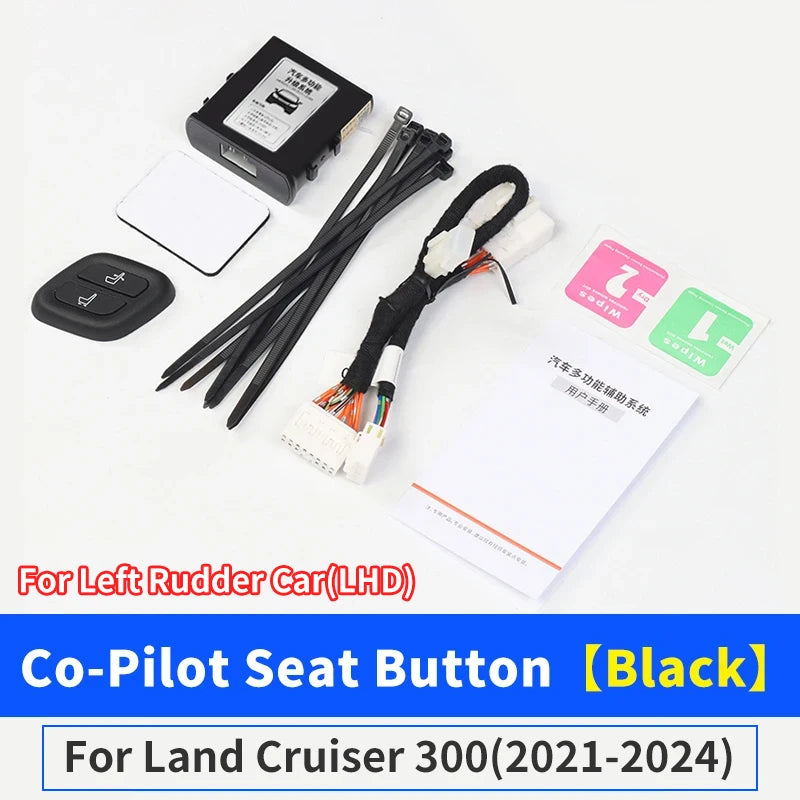 Co-Pilot Seat Button Device Upgrade For Toyota Land Cruiser LC300 2024 2023 2022 2021