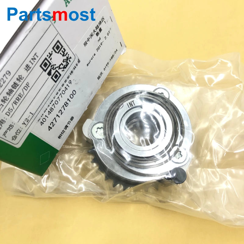 2.0L 16V Turbo Petrol Intake OR Exhaust Camshaft Sprocket Actuator for New Discovery RR Sport 14- Velar Evoque LR091759 LR091760