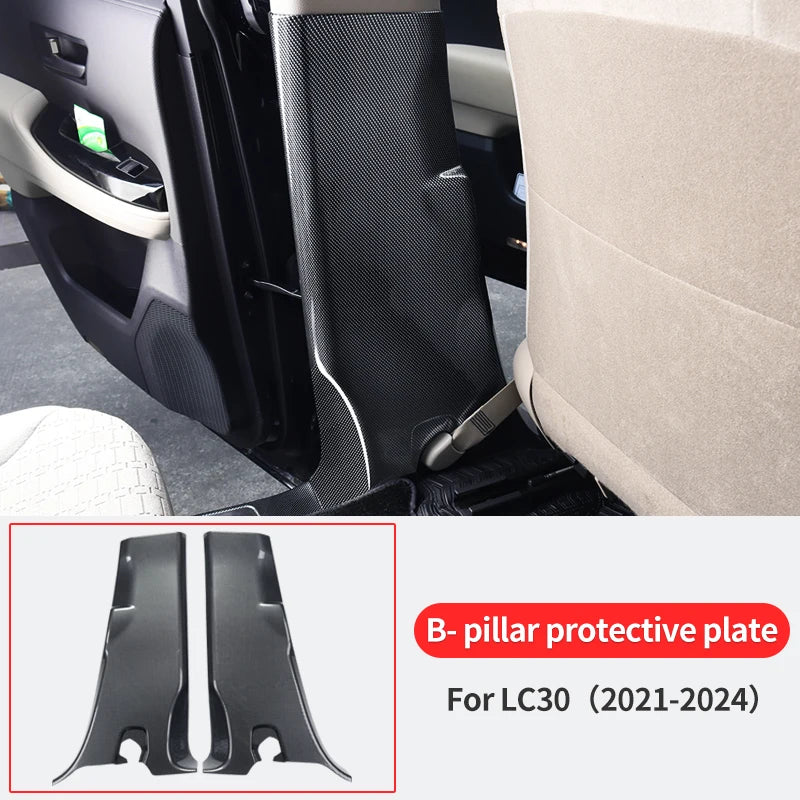 Carbon Fibre door B- pillar protective cover for Toyota Land Cruiser lc300 2021-2024