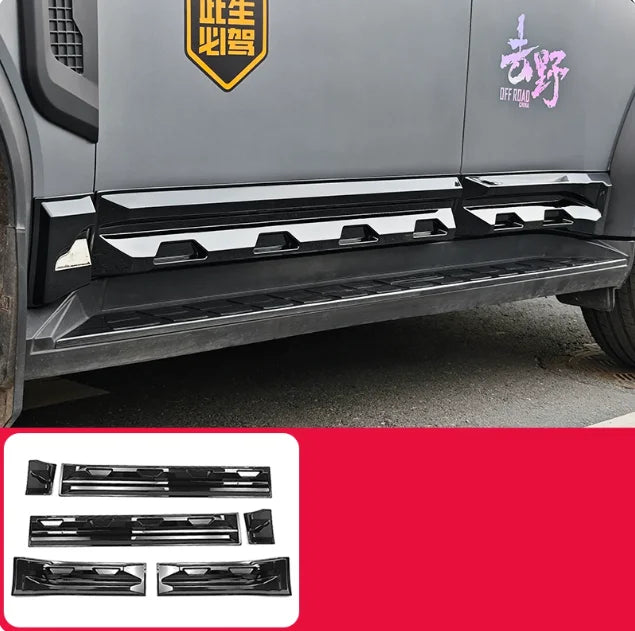 Body Side Skirt Guard Fit for Jetour Traveller T2 2023-2025 5/7-seater