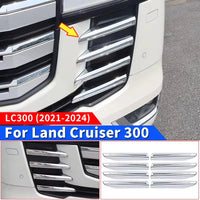 Thumbnail for Front Bumper Grille Inserts For Toyota Land Cruiser 300 Lc300