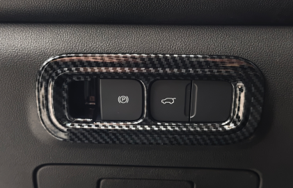 ABS Carbon Fibre Parking Brake/ Boot trim for Jaecoo J7