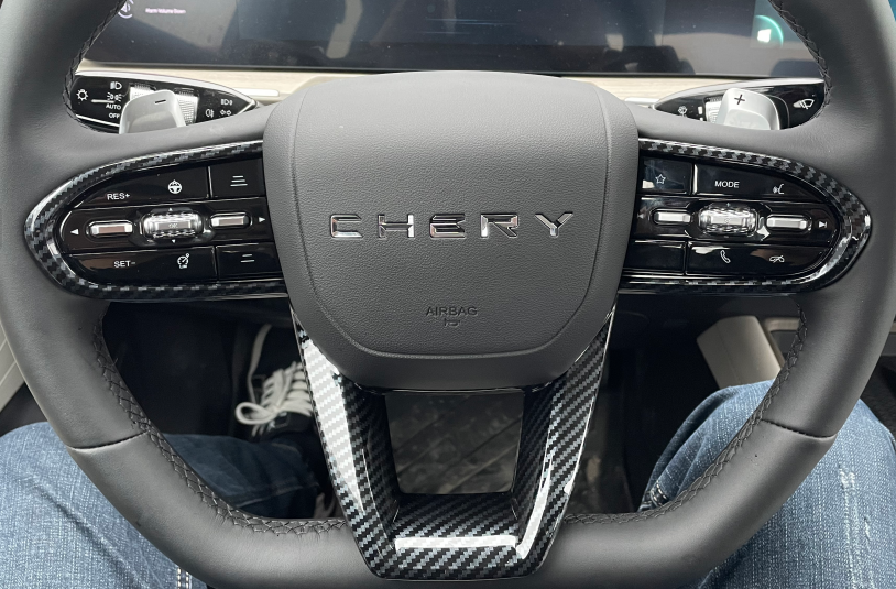 ABS Carbon Fibre Steering wheel insert for Jaecoo J7