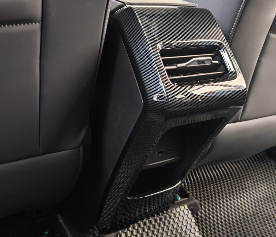 ABS Carbon Fibre Rear Seat Air Cooler Cover for JAECOO J7