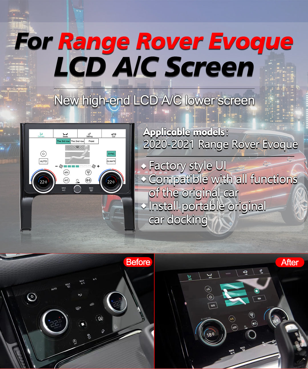 Range Rover Evoque 2020 -2021 Climate Control Upgrade