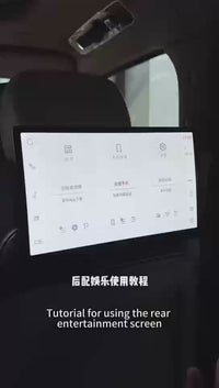 11.4 Inch Rear Entertainment Screens for Defender L663