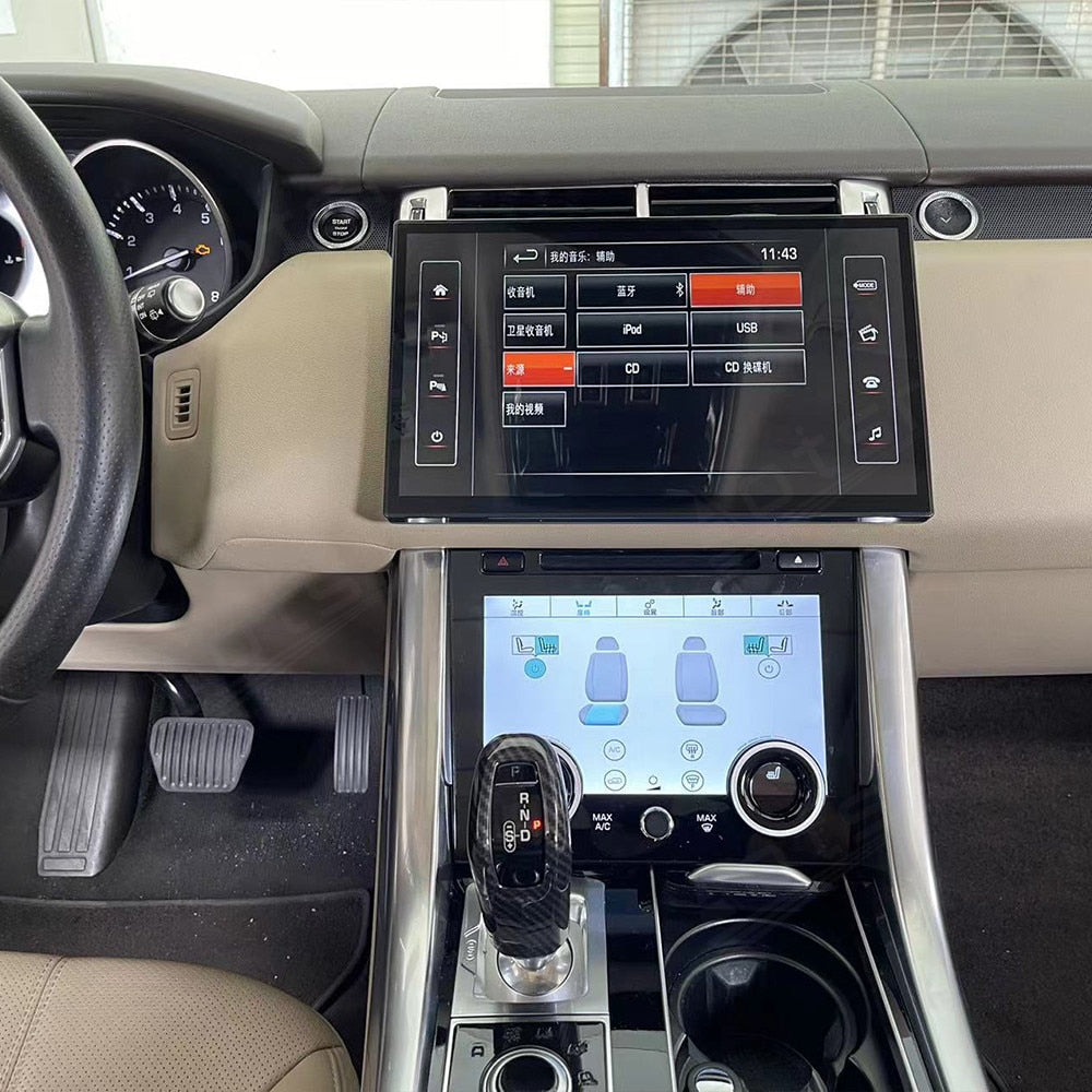 Range Rovers Lower Screen 13.3-Inch Floating Android Display Upgrade for 2013-2022 Range Rover S ...