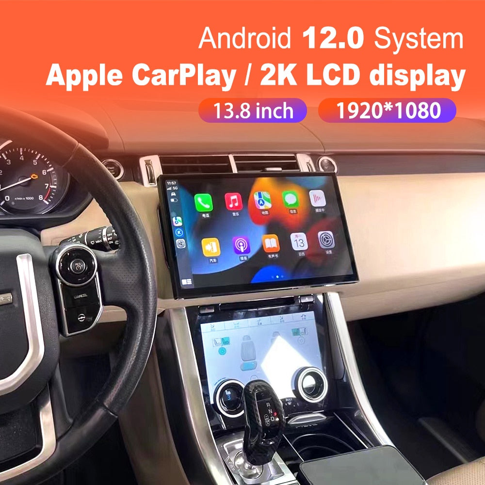 Range Rover Android Screen 13.3inch Floating Android screen Upgrade for Range Rover Sport L494 ...