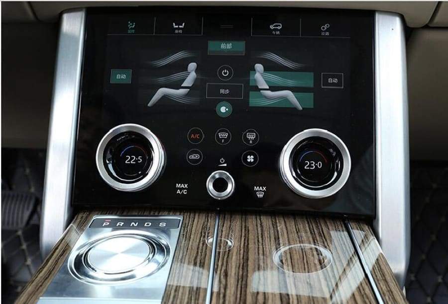 Range Rover Vogue 2018-2020 Aluminum Alloy Car Central Air Conditioning Trim Car