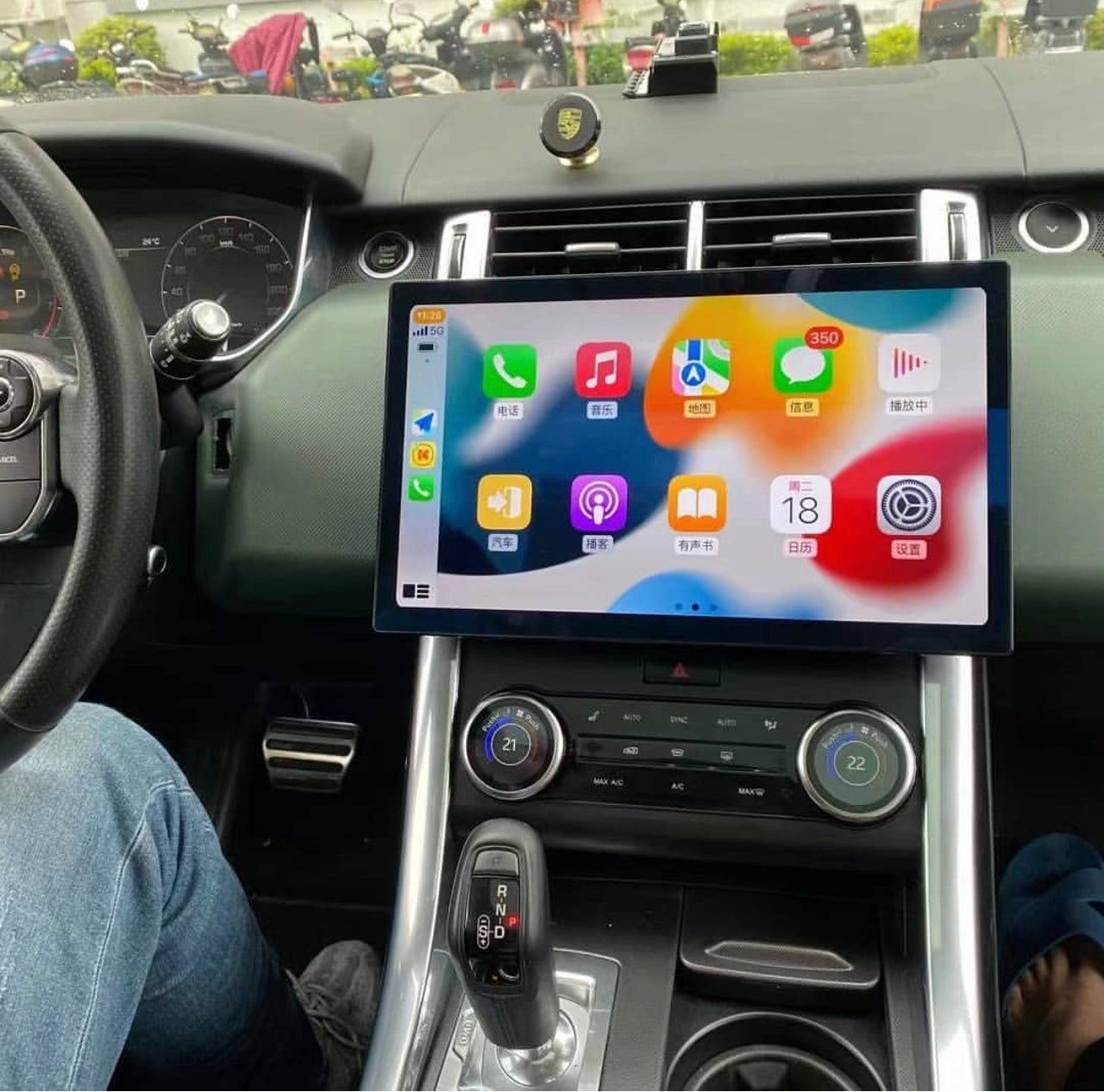 Interactive Display Module A Range Rover 13.3-Inch Floating Android Display Upgrade for 2013-2022 Range Rover S ...