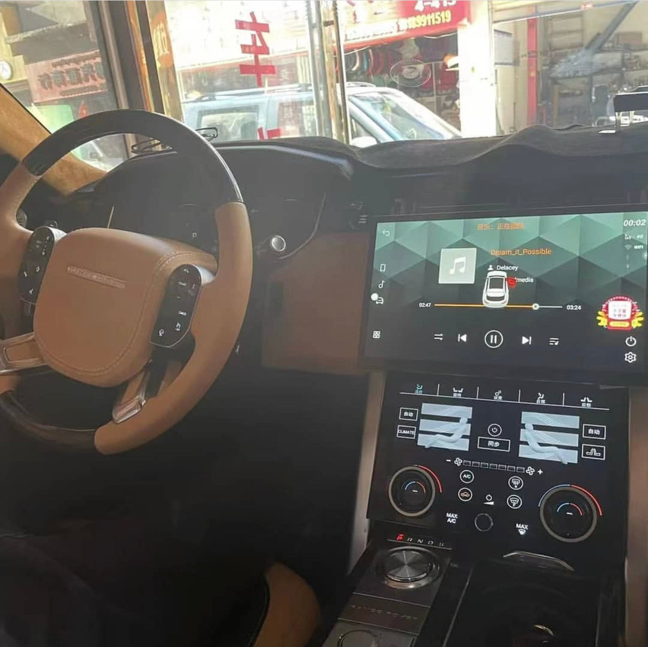 Android Tablet Mount Range Rover 13.3-Inch Floating Android Display Upgrade for 2013-2022 Range Rover S ...