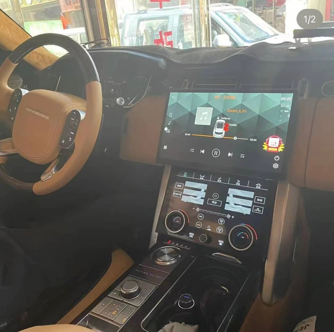 Interactive Display Module A Range Rover 13.3-Inch Floating Android Display Upgrade for 2013-2022 Range Rover S ...
