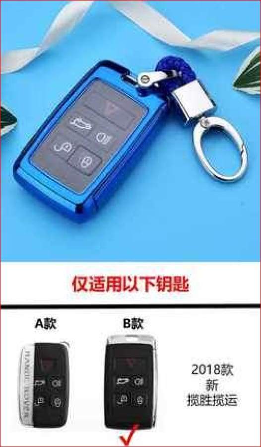 Pc+Tpu Key Cover Case For 2018 Land Rover Range S Blue With Keychain Car
