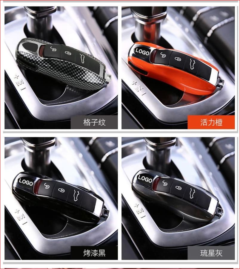 Porsche 2Pc Car Remote Key Case Covers Car